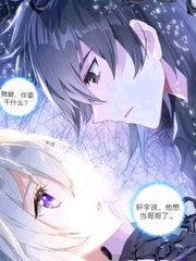 污草莓苹果香蕉荔枝丝瓜在现实看